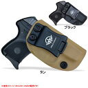 ルガー LCP 380 オート対応 IWB ホルスター 右利き用 タン KYDEX製 ■ 実物用 POLE.CRAFT ミリタリー Ruger カイデックス