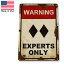 experts onlyの画像