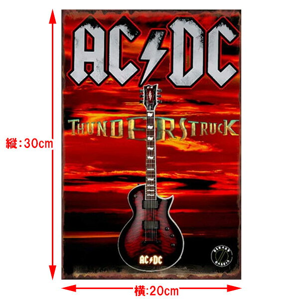 メタルサイン "AC/DC" エーシー・ディーシー 縦30cm×横20cm ■ ACDC ロックバンド オーストラリア アーティスト ミュージシャン 歌手 壁掛け インテリア 雑貨 ガレージ 看板 店舗ディスプレイ [3]