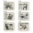 キーストーン バンブーファイバー スモールトレイ キャット ドッグ 6種 ■ キッチン 小物入れ 犬 イヌ 猫 ネコ 動物 アニマル キッチン インテリア 雑貨