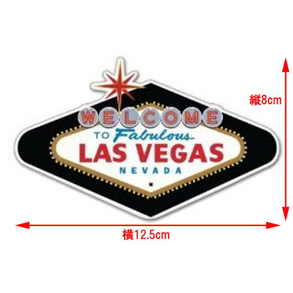 ステッカー WELCOME LAS VEGAS ラスベガス 8cm×12.5cm ■ NEVADA ネバダ カジノ アメリカ 小物 雑貨 シール デカール