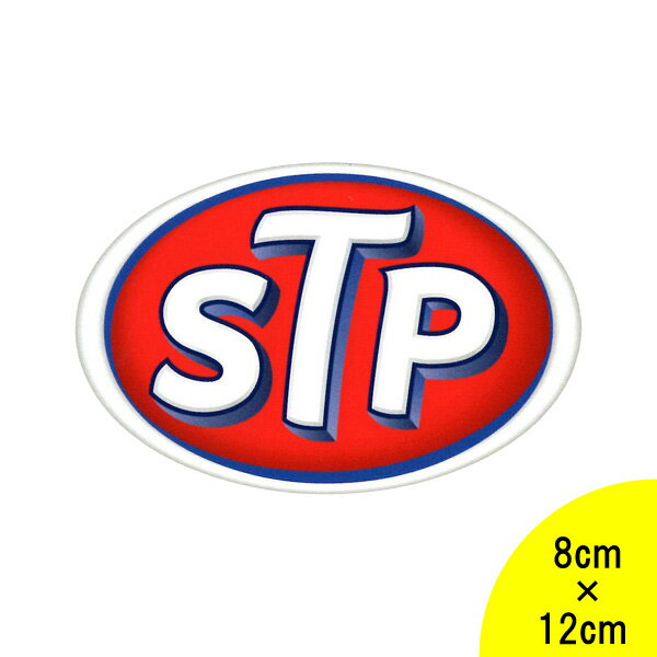 Rakuten - STP ロゴ デカール 8cm×12cm ■ シール ステッカー 自動車