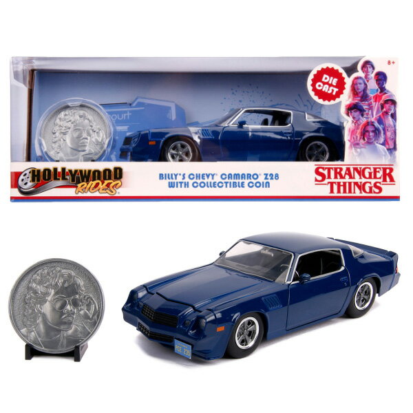 楽天市場】ストレンジャー シングス（乗り物のおもちゃ｜おもちゃ）の通販