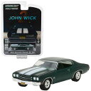 ミニカー John Wick Chapter2 ジョン・ウィック チャプター2 1970 シボレー シェベル SS 396 1:64スケール ■ GREENLIGHT Chevrolet Chevelle マスタング 車 カー おもちゃ トイ コレクション 映画