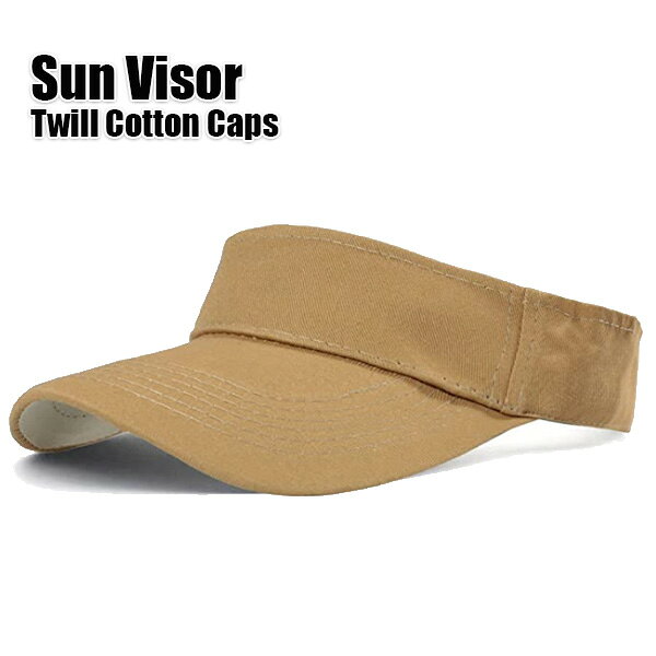 コットンツイル サンバイザー 無地 ■ コットン100% キャップ カーキベージュ 帽子 マジックテープ アウトドア フィッシング ウォーキング メンズ レディ...