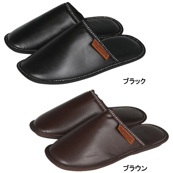 ダルトン ピーユースリッパ ブラック ブラウン レディース ■ DULTON PU SLIPPERS 女性 シンプル 合皮 レザー 来客