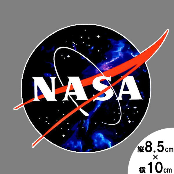 ステッカー NASA デカール 8.5cm×10cm ■ ロゴ ナサ アメリカ航空宇宙局 宇宙 スペース シール