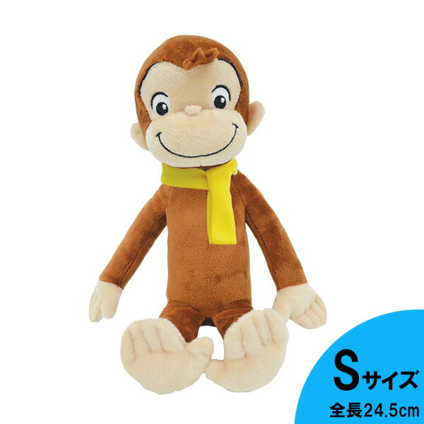 Curious George - おさるのジョージ ぬいぐるみ Sサイズ 全長24.5cm マフラー ■ キュリアスジョージ サル キャラクター 動物 かわいい 子供