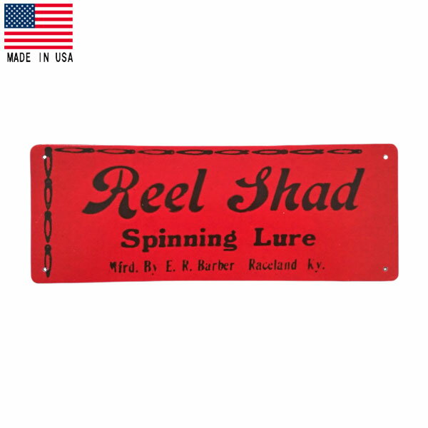 メタルベースサイン "Reel Shad" リールシャッド 10cm×27cm アメリカ製 ■ スピニング ルアー 釣り フィ..