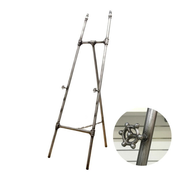 インダストリアル イーゼル 高さ148cm ■ 配管 水道管 男前 ウェディングボード メニューボード ウエル..