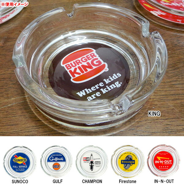 灰皿 SUNOCO / GULF / CHAMPION/ Firestone / BURGER KING / IN-N-OUT BURGER 直径11cm ■ スノコ ガルフ チャンピオン ファイアストン バーガーキング インアンドアウトバーガー タバコ 煙草 アッシュトレイ ガラス