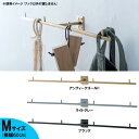 ポッシュリビング フック Mサイズ アンティークゴールド ライトグレー ブラック 横幅60cm ■ POSH LIVING 壁付 壁面 4連 アイアン キッチン リビング DIY おしゃれ シンプル インテリア