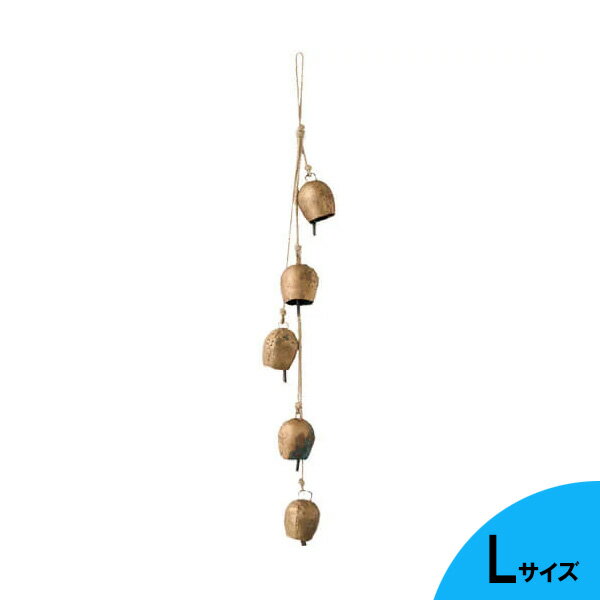 乐天商城 - ポッシュリビング ベル Lサイズ 5連 高さ66cm ■ POSH LIVING アイアン 玄関 ドアベル 鈴 呼び鈴 吊り下げ アンティーク風 レトロ 雑貨 おしゃれ