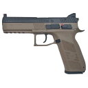 Carbon8 ガスガン CZ P09 CO2 ブローバック タン ■ カーボネイト P 09 P-09 ミリタリー サバゲー