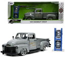 JADATOYS ミニカー 1953 CHEVROLET PICKUP JUST TRUCKS with Rack and Wheels 1:24スケール スペアタイヤ&タイヤラック付き ■ シボレー ピックアップ トラック グレー 車 カー おもちゃ トイ コレクション