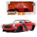 JADATOYS ミニカー 1971 CHEVROLET CAMARO ビッグタイムマッスル 1:24スケール ■ ジャダトイズ シボレー カマロ レッド ブラック ストライプ BIG TIME MUSCLE 車 カー おもちゃ トイ コレクション