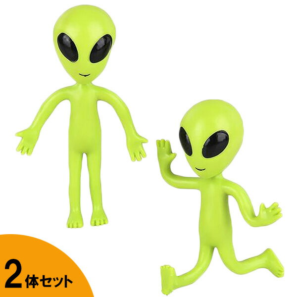 楽天市場】宇宙人 フィギュアの通販 楽天市場】宇宙人 フィギュアの通販