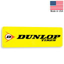 メタルベースサイン DUNLOP TIRES ダンロップ タイヤ 看板 縦9.5cm×横28.5cm アメリカ製 ■ 壁掛け ゴム 車 イエロー サイン ショップ ガレージ