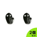 ダルトン フック スモール シングルフック ブラック 2個セット ■ DULTON アイアン 金具 DIY 吊り下げ