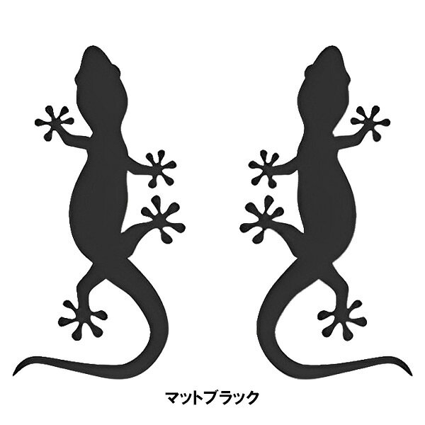 ステッカー ヤモリ デカール 左右セット 縦10cm×横5.5cm マットブラック ラスティック ホワイト ■ シール 爬虫類トカゲ 生物 小物 雑貨の商品画像 2