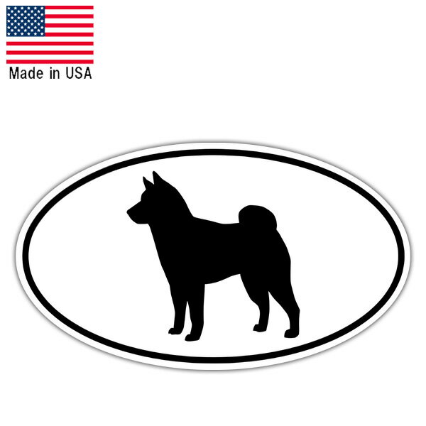 Rakuten - ステッカー 柴犬 シルエット デカール 縦7cm×横11.5cm アメリカ製 ■ 犬 ドッグ 動物 ペット シール 小物 雑貨 カーステッカー