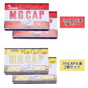 モデルガン用キャップ火薬 M.G.CAP 5mm 100発入り 2個セット / 7mm 100発入り 2個セット ■ MG CAP ミリタリー