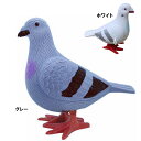 ゼンマイ式おもちゃ ピジョン グレー / ホワイト ■ 鳩 ハト ネジ巻き トイ 雑貨 キッズ おもしろ 動く