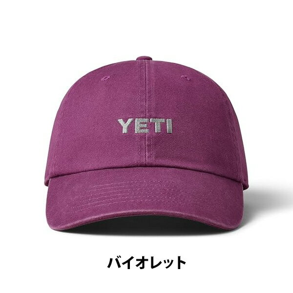 楽天市場】イエティ キャップ（素材（生地・毛糸）綿・コットン