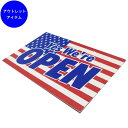 【アウトレット】【USED】 プラスチックサイン "Yes We're OPEN" 営業中です "Sorry We're CLOSED Please Come Again" 準備中また来てください 27.5cm×45cm ■ オープン クローズ アメリカ 国旗 星条旗 米国 看板 アメリカン雑貨 ショップ 店舗