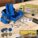 DULTON ダルトン ツールキット トラック型工具セット K755-876 全2タイプ デリバリー / ミリタリー ツールボックス ビットホルダー ビットセッ...