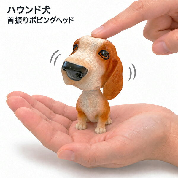 楽天市場】バブルヘッド ボビングヘッド 首振り人形（コレクション