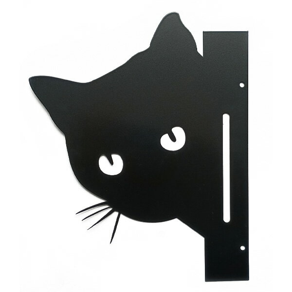メタルサイン ネコ 切り抜き シルエット 看板 ■ 動物 アニマル ねこ 猫 インテリア 雑貨 壁掛け ショッ..