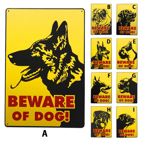 【商品詳細】 警告サイン BEWARE OF DOG! (猛犬注意!) 愛犬のイメージにぴったりの一枚が見つかる！アメリカンスタイルでデザインされた、犬のシルエット警告サインシリーズです。迫力あるデザインと鮮やかなイエローのコントラストで、...