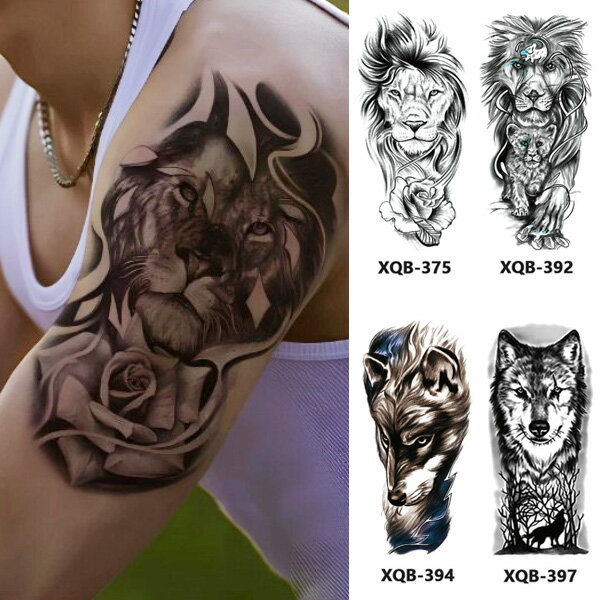 タトゥーシール ライオン / オオカミ ■ テンポラリー タトゥー ボディーシール ボディーステッカー ファッション おしゃれ 消える アニマル 動物 狼