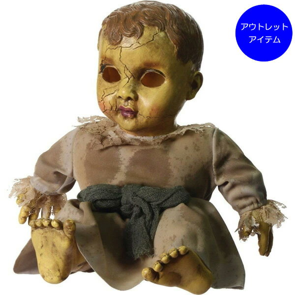 【アウトレット】 ホーンテッド ドール ■ ホラー インテリア ディスプレイ 霊が取り付く 人形 ハロウィン ハロウィーン