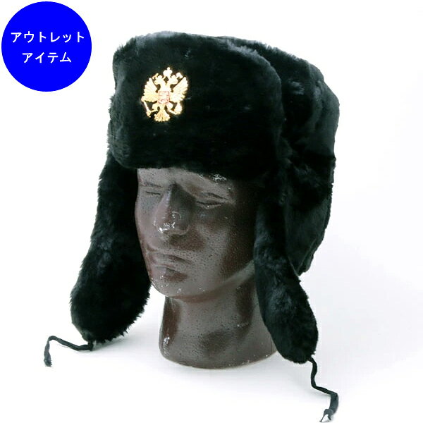 楽天市場】ロシア 帽子（帽子用アクセサリー｜帽子）：バッグ・小物