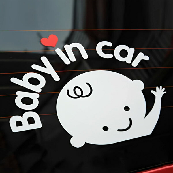 Rakuten - 反射ステッカー baby in car 赤ちゃんが乗っています デカール 縦12cm×横16cm ■ カーステッカー シール 車 ハート ホワイト かわいい ベビー
