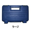 【Smith Wesson】スミス ウェッソン (S W) ブルー プラスチック ハンドガンケース ラージ【収納】