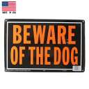 メタルシート ”BEWARE OF THE DOG” 猛犬注意 縦23.4cm×幅35.5cm ■ アメリカ製 犬に注意 動物 ペット 注意喚起 警告 壁掛け ...