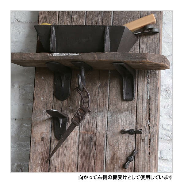 ダルトン アジャスタブルブラケット S ■ DULTON 金具 DIY インテリア ディスプレイ 棚受け アイアン [2]