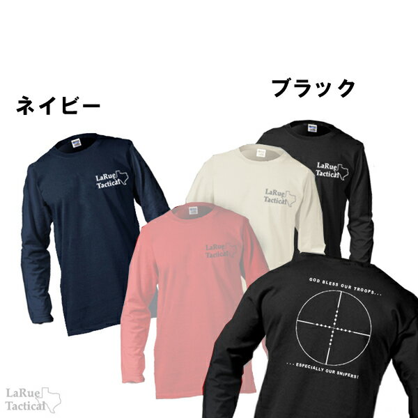 【LaRue Tactical (ラルータクティカル)】 “God Bless Our Troops” Tシャツ 長袖 ネイビー/ブラック サイズS M L【アパレル ロゴ】