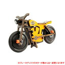 【在庫あり・即納】【Harley-Davidson】 ハーレーダビッドソン Buildex SPORTSTER (スポーツスター) オートバイ 木製模型キット 【ディスプレイ バイク プラモデル】