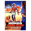 【メタル看板】【映画ポスター】 ホンドー ジョン・ウェイン 30.5×20cm 【HONDO JOHN WAYNE インテリア雑貨 ガレージ おしゃれ 】