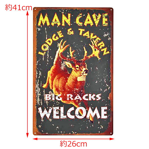 【ブリキ看板】 "MAN CAVE(マンケイブ)" ビンテージ風 メタル ティンサイン 41cm×26cm【インテリア 看板 アメリカ雑貨 壁掛け ショップ ガレージ 】