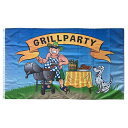 GRILL PARTY 91cm×152cm