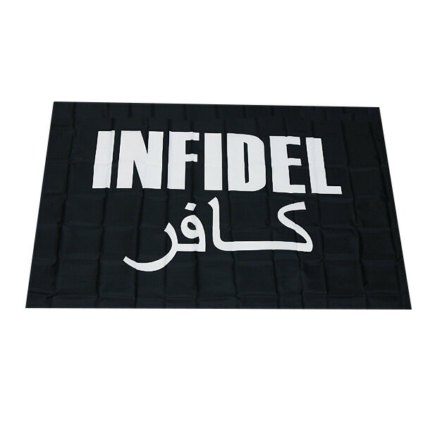 【フラッグ】【インフィデル】アラビア語 ロゴ フラッグ ブラック 屋内・屋外用 91cm 155cm 【INFIDEL FLAG 旗 バナー】