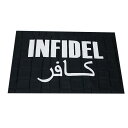 【フラッグ】【インフィデル】アラビア語 ロゴ フラッグ ブラック 屋内 屋外用 91cm×155cm 【INFIDEL FLAG 旗 バナー】