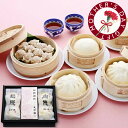 饅頭と焼売セット 【 横浜中華街 萬珍樓 】 肉まん あんまん 中華まん 焼売 シュウマイ 和豚 もちぶた 豚まん 飲茶 点心 詰合せ ギフトセット お取り寄せ...