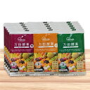 【公式】大人気商品3点セット(万田酵素GINGERペースト分包タイプ5包&万田酵素MULBERRYペースト分包タイプ5包&万田酵素STANDARDペースト分包タ...