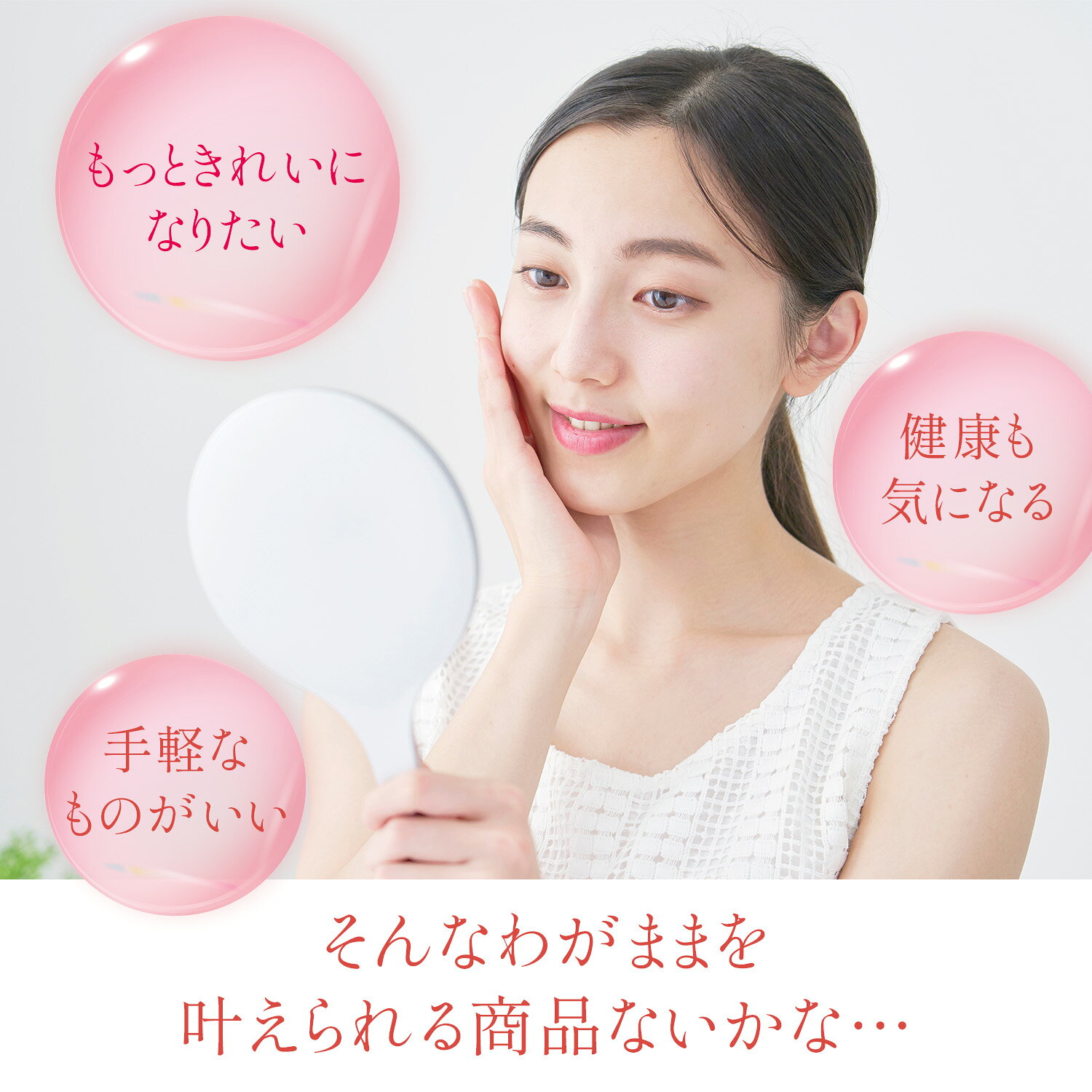 【公式】 インナーケア インナービューティー 美容ゼリー 万田酵素ビューティープ...